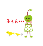 青りんごちゃん 日本語 ver.（個別スタンプ：8）