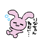 うさぎのゆうきくん。（個別スタンプ：4）