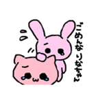 うさぎのゆうきくん。（個別スタンプ：12）