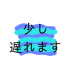 優しいメッセージ（個別スタンプ：19）