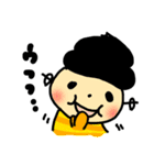 ぷり星人と仲間たち（個別スタンプ：1）