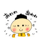 ぷり星人と仲間たち（個別スタンプ：2）