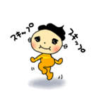 ぷり星人と仲間たち（個別スタンプ：8）