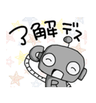 ぷり星人と仲間たち（個別スタンプ：9）