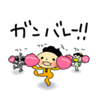 ぷり星人と仲間たち（個別スタンプ：11）