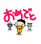 ぷり星人と仲間たち（個別スタンプ：12）