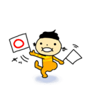 ぷり星人と仲間たち（個別スタンプ：14）