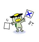 ぷり星人と仲間たち（個別スタンプ：15）