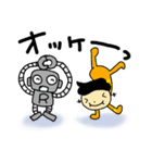 ぷり星人と仲間たち（個別スタンプ：16）