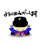 ぷり星人と仲間たち（個別スタンプ：17）
