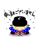 ぷり星人と仲間たち（個別スタンプ：18）