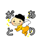 ぷり星人と仲間たち（個別スタンプ：20）