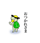 ぷり星人と仲間たち（個別スタンプ：25）