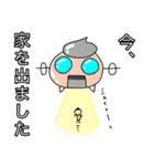ぷり星人と仲間たち（個別スタンプ：29）