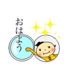 ぷり星人と仲間たち（個別スタンプ：31）