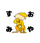ぷり星人と仲間たち（個別スタンプ：32）