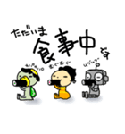 ぷり星人と仲間たち（個別スタンプ：33）