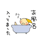 ぷり星人と仲間たち（個別スタンプ：34）