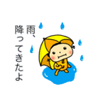 ぷり星人と仲間たち（個別スタンプ：37）