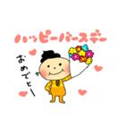 ぷり星人と仲間たち（個別スタンプ：38）