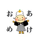 ぷり星人と仲間たち（個別スタンプ：40）