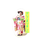 うちの子豚と子羊（個別スタンプ：5）