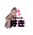 うちの子豚と子羊（個別スタンプ：11）