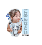 うちの子豚と子羊（個別スタンプ：12）