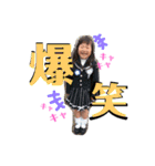 うちの子豚と子羊（個別スタンプ：14）