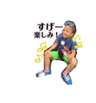 うちの子豚と子羊（個別スタンプ：15）