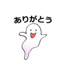 クリオネ おばあちゃんが子供孫に日常会話（個別スタンプ：1）