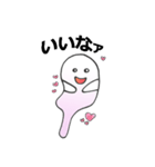 クリオネ おばあちゃんが子供孫に日常会話（個別スタンプ：19）