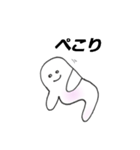 クリオネ おばあちゃんが子供孫に日常会話（個別スタンプ：24）
