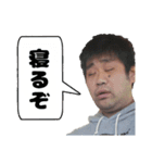 クマ3（個別スタンプ：1）