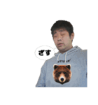 クマ3（個別スタンプ：5）