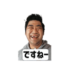 クマ3（個別スタンプ：6）