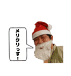 クマ3（個別スタンプ：7）