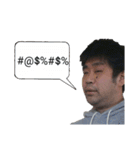 クマ3（個別スタンプ：10）