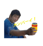 クマ3（個別スタンプ：12）