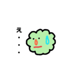 きもかわいい雲達④  日常 あいさつ（個別スタンプ：31）