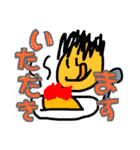 ぼくのかぞく（個別スタンプ：6）
