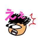ぼくのかぞく（個別スタンプ：7）