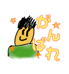 ぼくのかぞく（個別スタンプ：9）