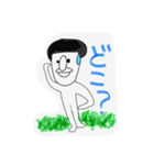 ワーオとサバゲー（個別スタンプ：2）