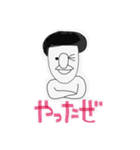 ワーオとサバゲー（個別スタンプ：7）
