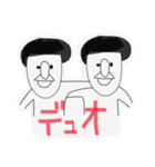 ワーオとサバゲー（個別スタンプ：9）