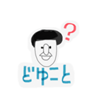 ワーオとサバゲー（個別スタンプ：13）