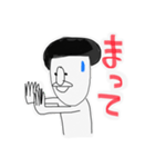 ワーオとサバゲー（個別スタンプ：16）