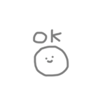 顔文字くん（絵文字風）（個別スタンプ：1）