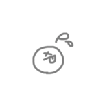 顔文字くん（絵文字風）（個別スタンプ：14）
